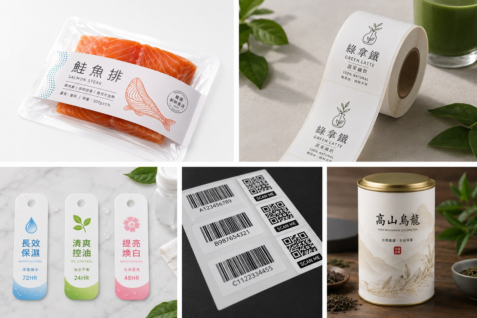 客製化貼紙應用展示